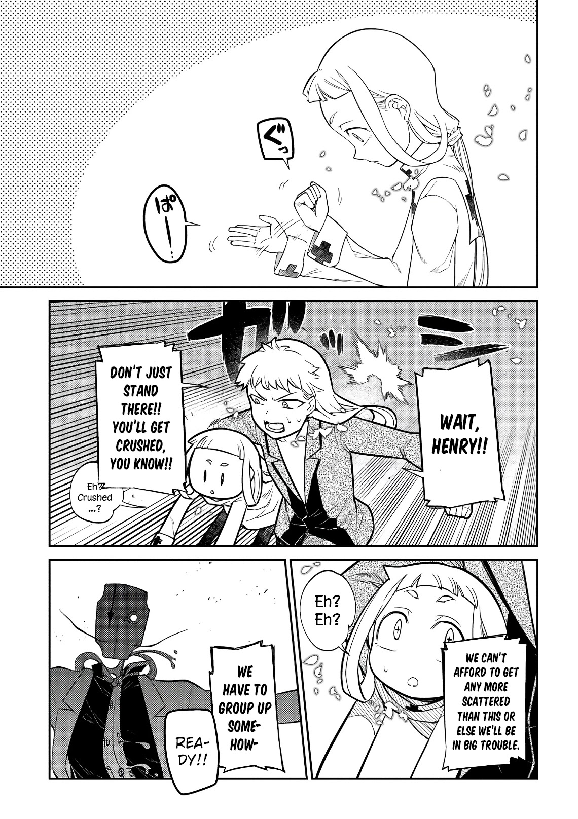 Reincarnation no Kaben chapter 58 page 14