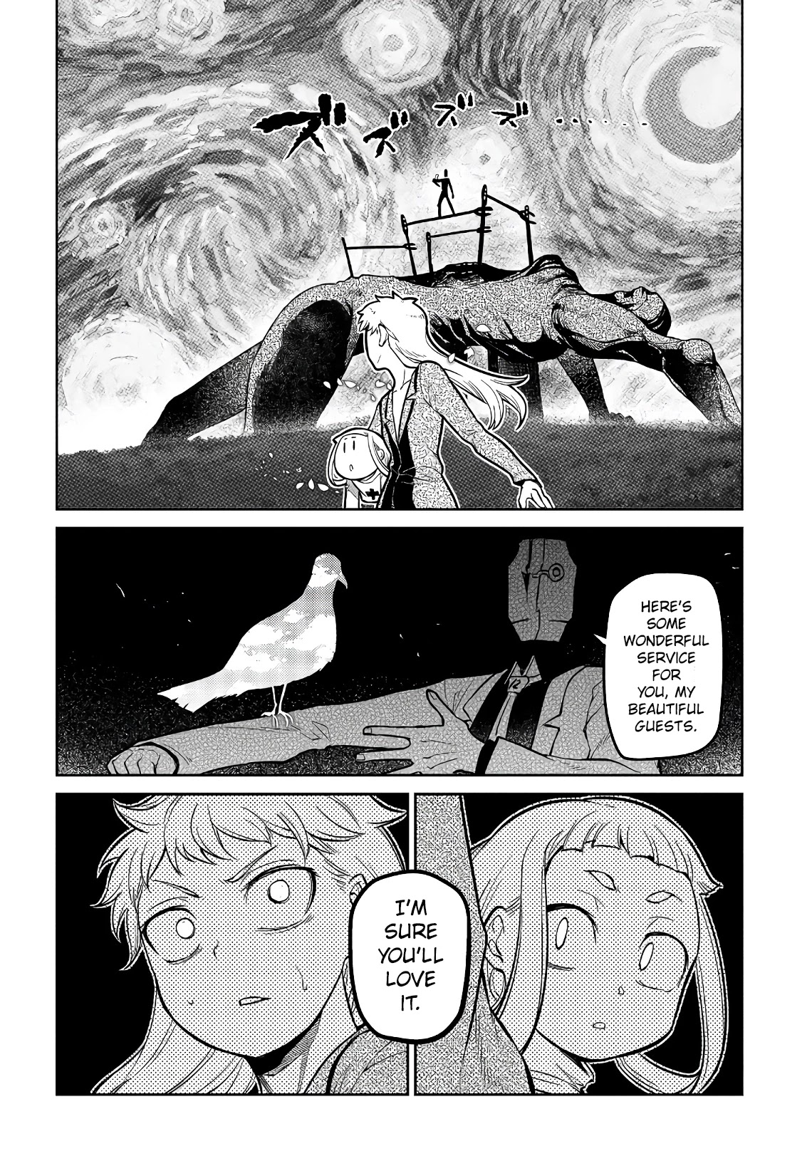 Reincarnation no Kaben chapter 58 page 15