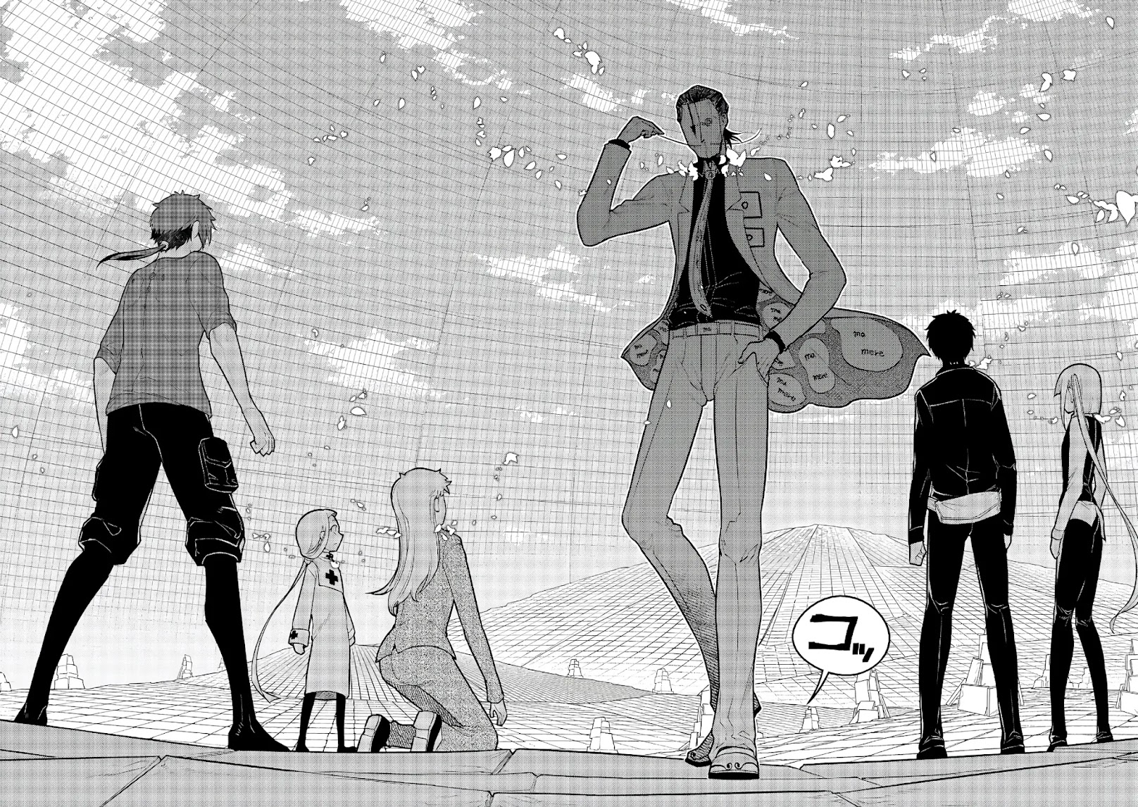 Reincarnation no Kaben chapter 58 page 23