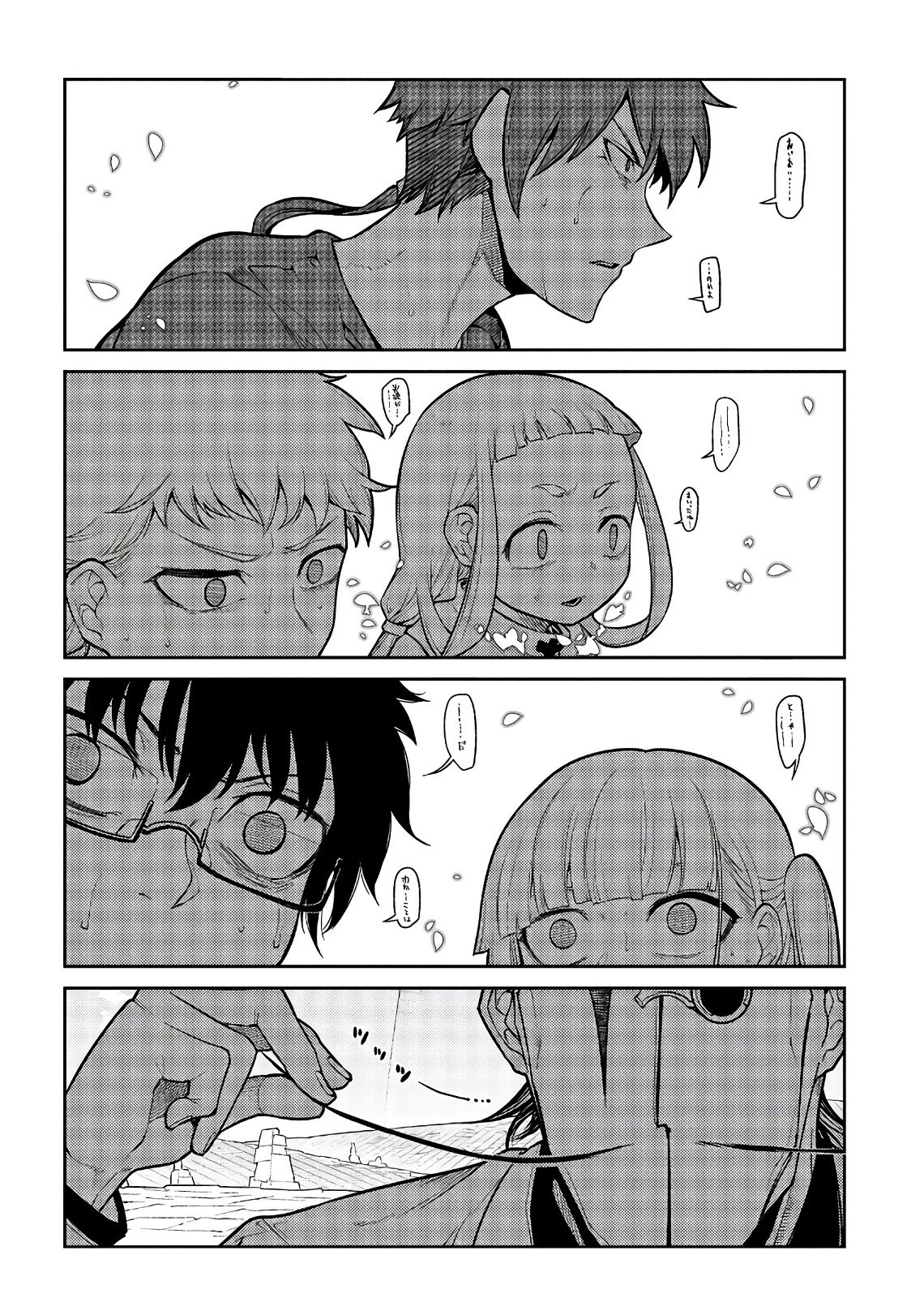 Reincarnation no Kaben chapter 58 page 24