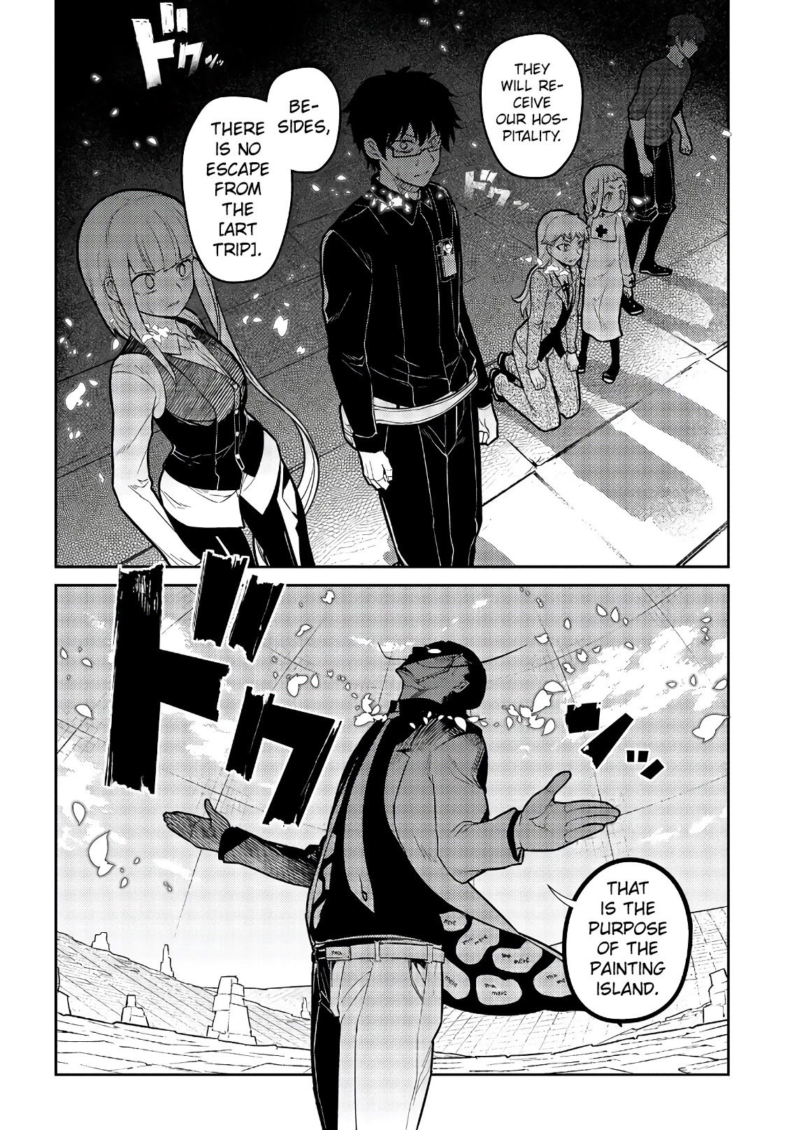 Reincarnation no Kaben chapter 58 page 30