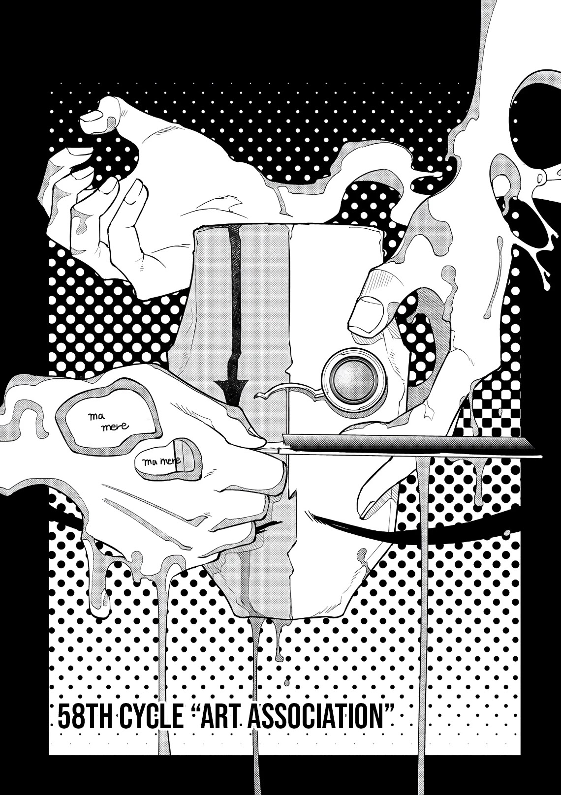 Reincarnation no Kaben chapter 58 page 4