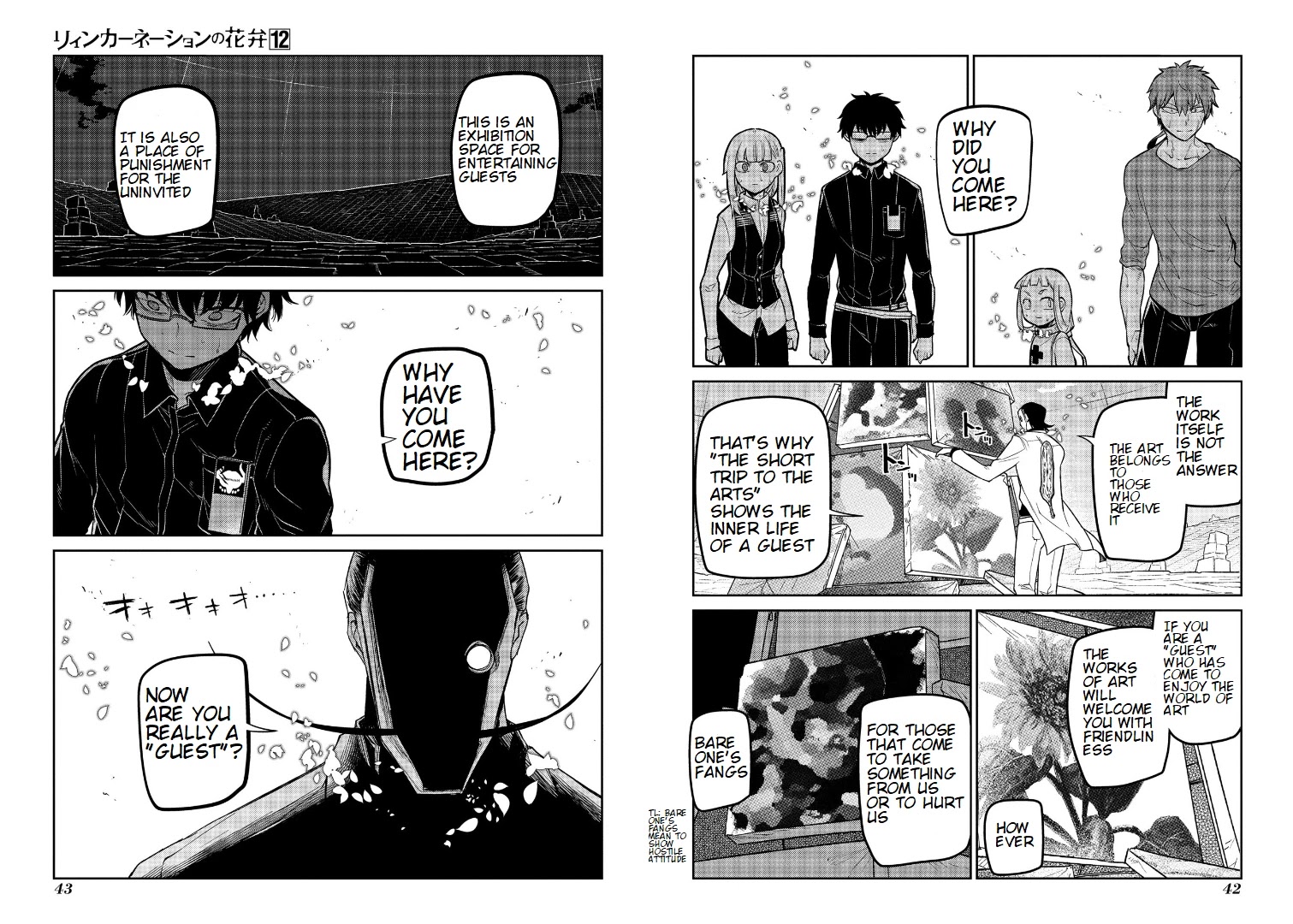 Reincarnation no Kaben chapter 59 page 5