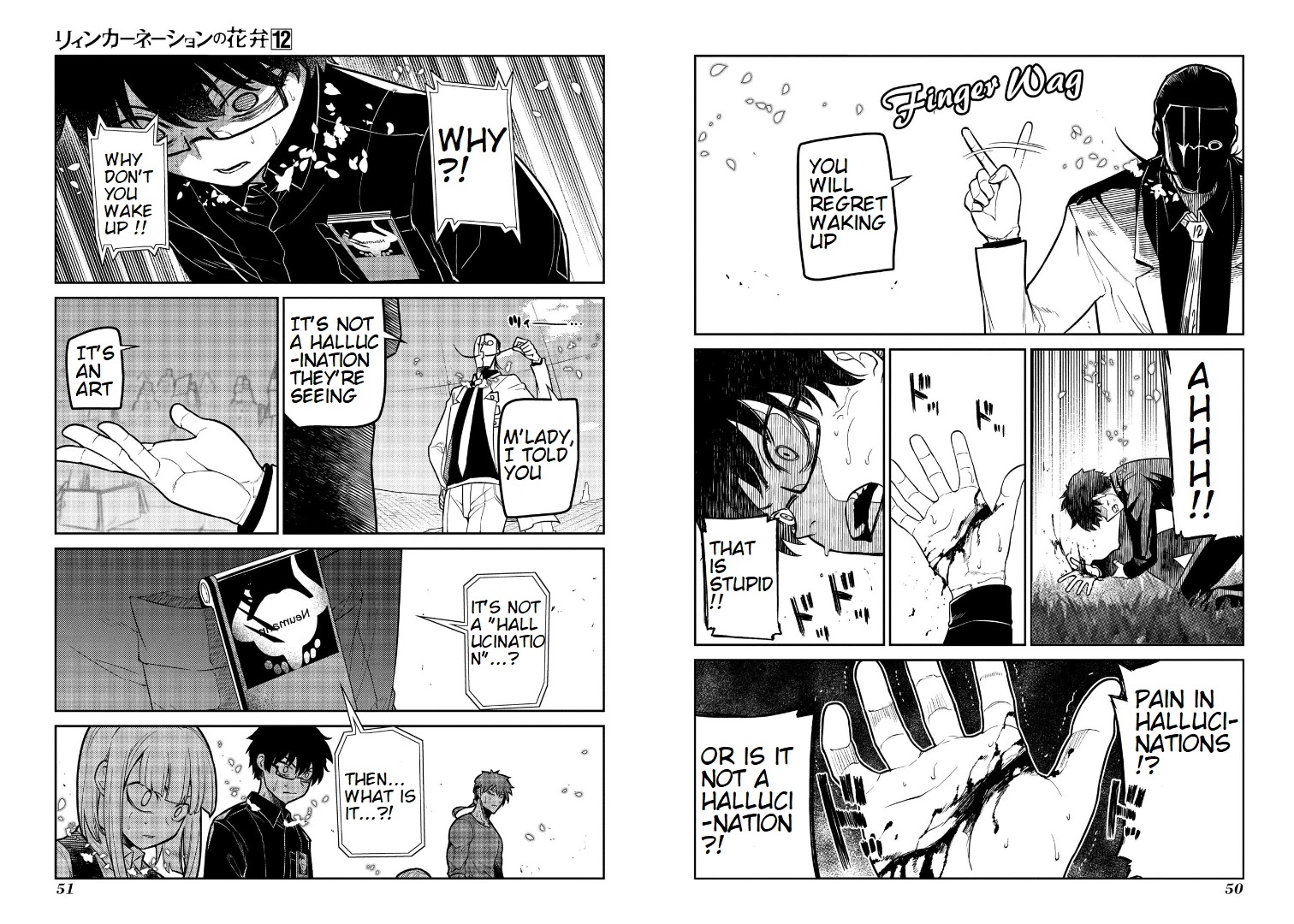 Reincarnation no Kaben chapter 59 page 9