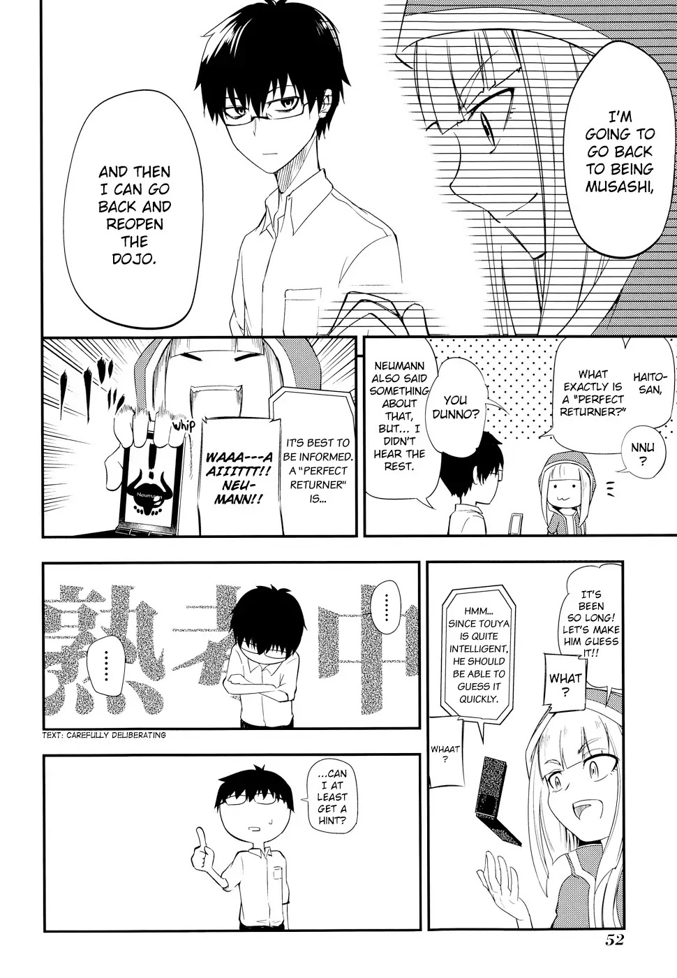 Reincarnation no Kaben chapter 6 page 19