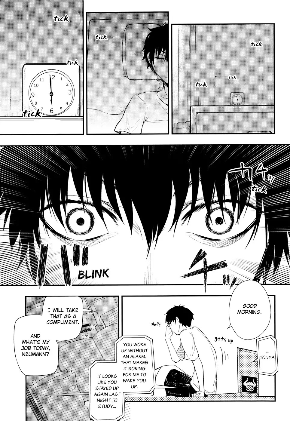 Reincarnation no Kaben chapter 6 page 2