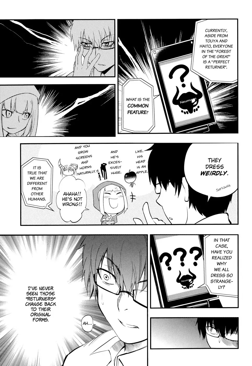 Reincarnation no Kaben chapter 6 page 20