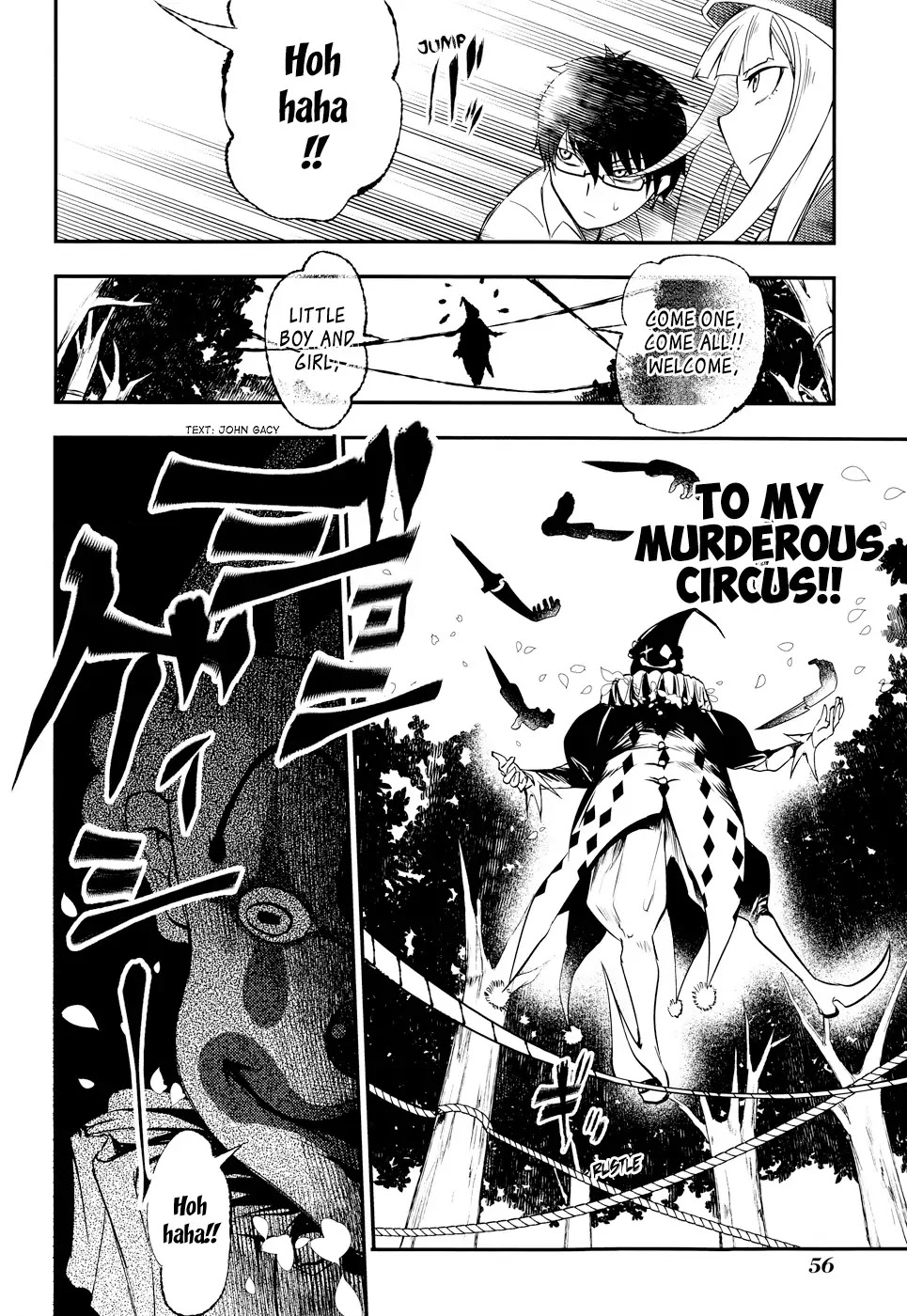 Reincarnation no Kaben chapter 6 page 23