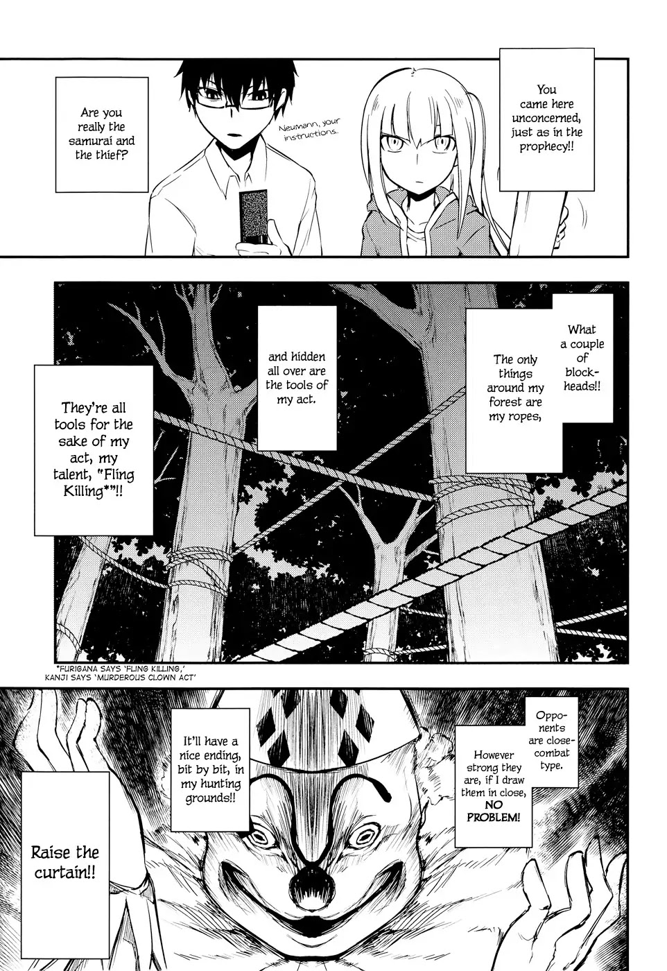 Reincarnation no Kaben chapter 6 page 24