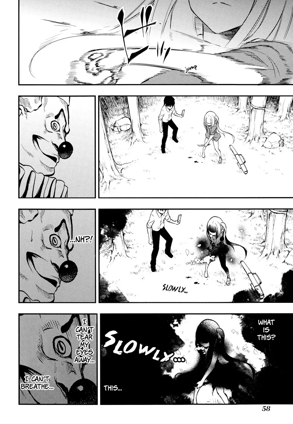 Reincarnation no Kaben chapter 6 page 25