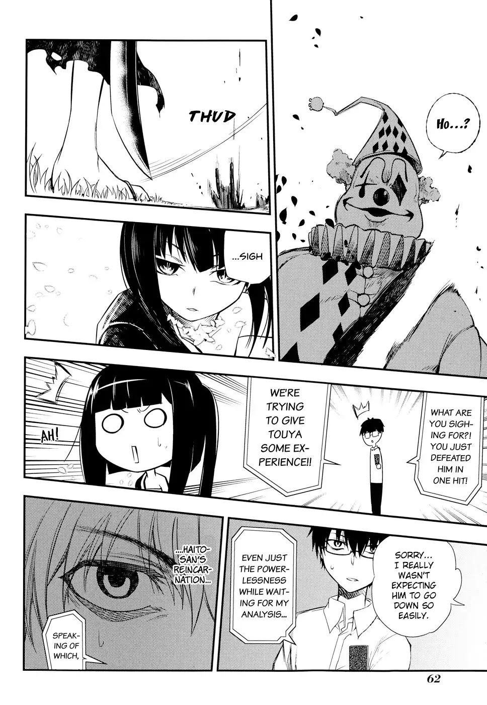 Reincarnation no Kaben chapter 6 page 28