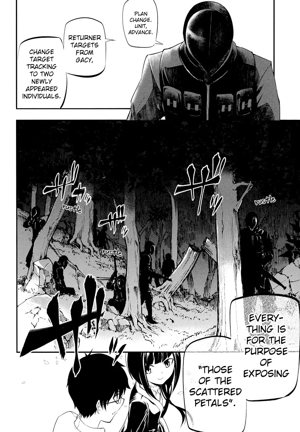 Reincarnation no Kaben chapter 6 page 32