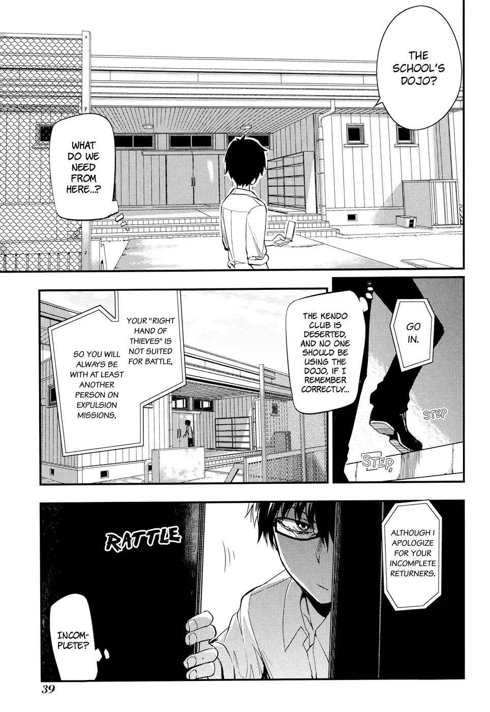 Reincarnation no Kaben chapter 6 page 6