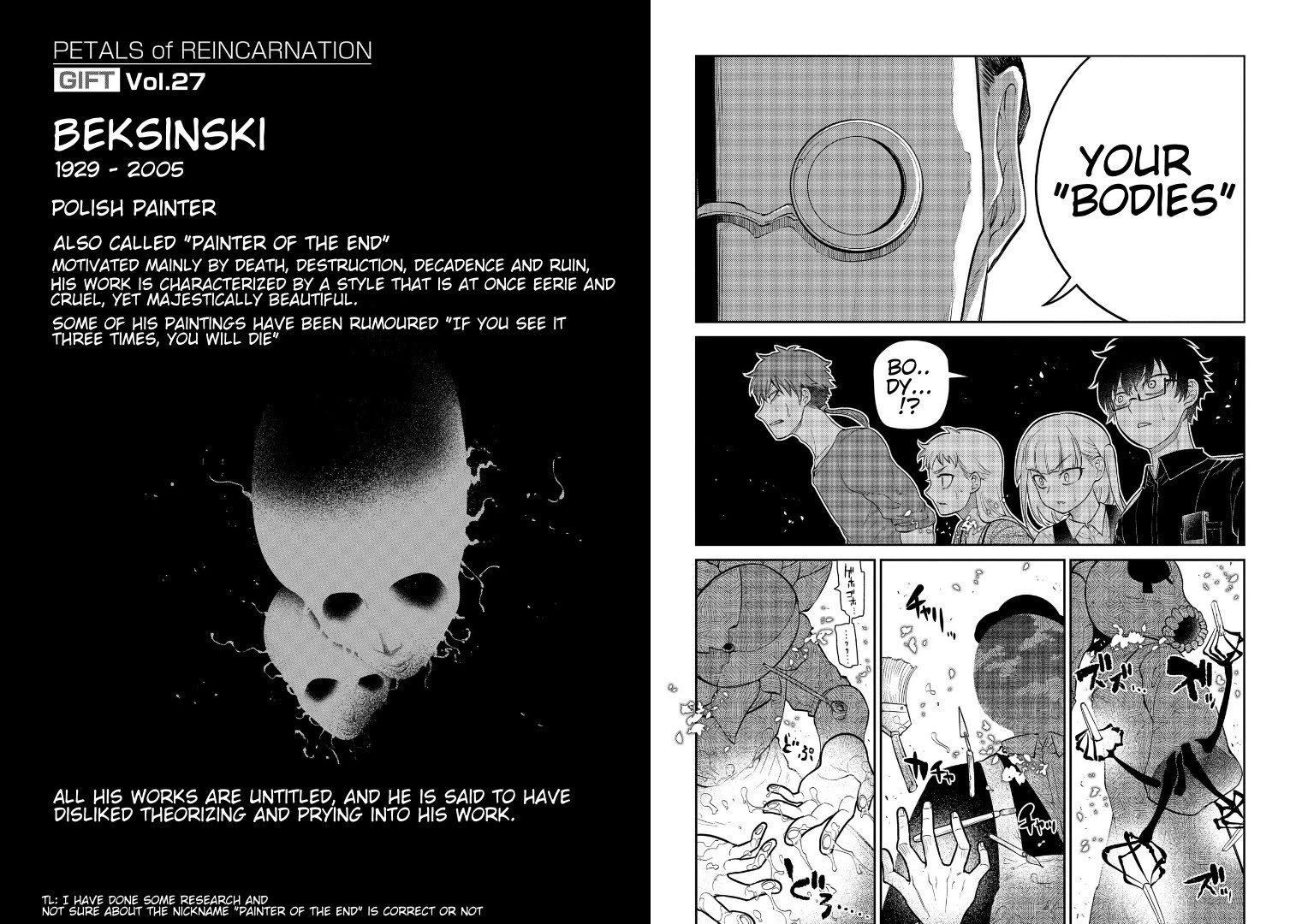 Reincarnation no Kaben chapter 61 page 12