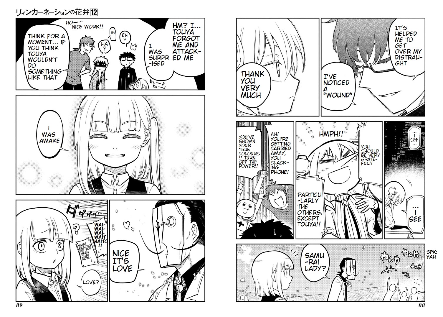 Reincarnation no Kaben chapter 61 page 4