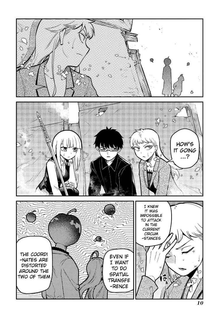 Reincarnation no Kaben chapter 64 page 12