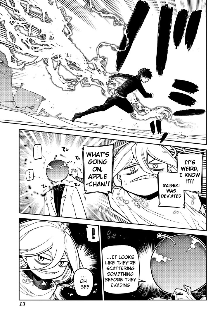 Reincarnation no Kaben chapter 64 page 15