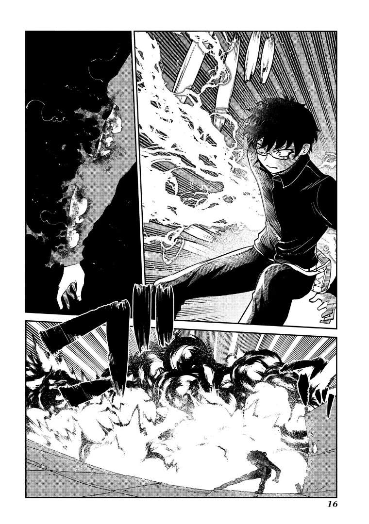 Reincarnation no Kaben chapter 64 page 18