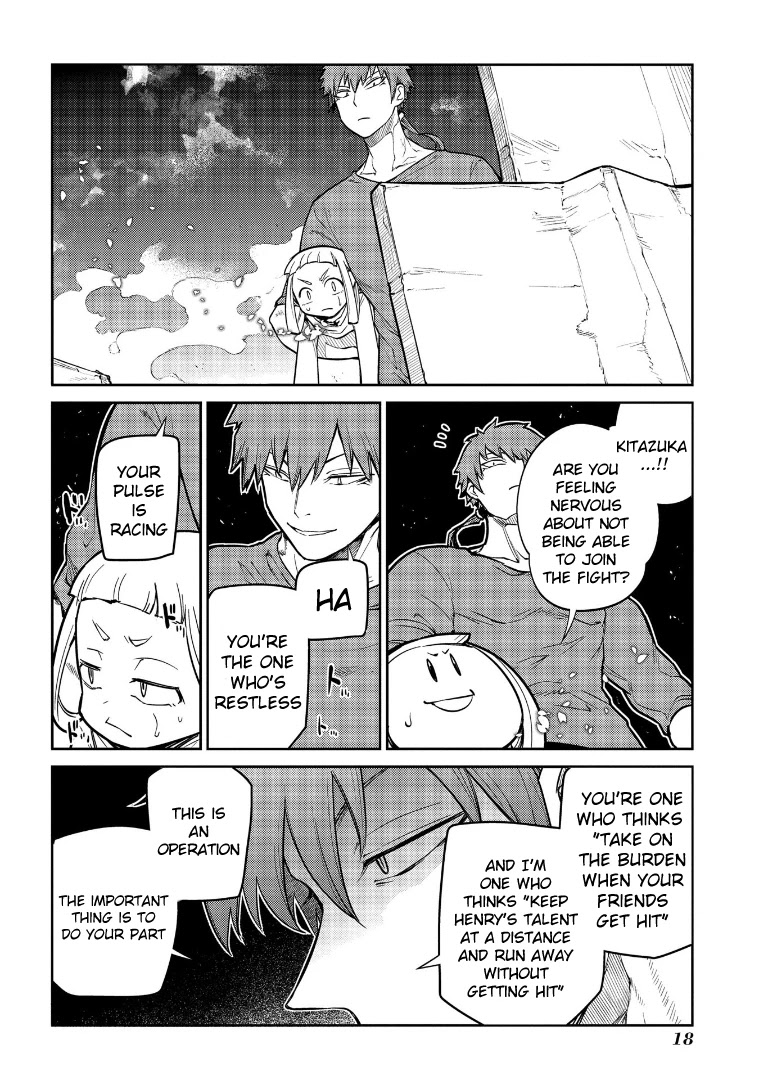 Reincarnation no Kaben chapter 64 page 20