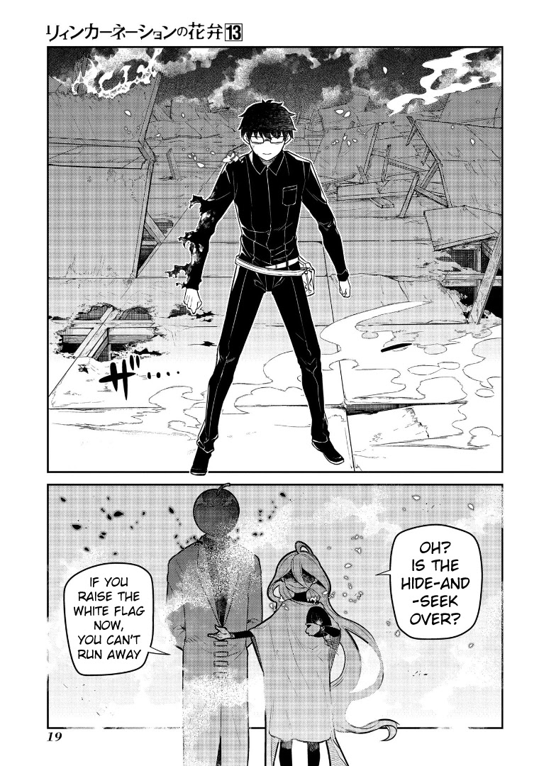 Reincarnation no Kaben chapter 64 page 21