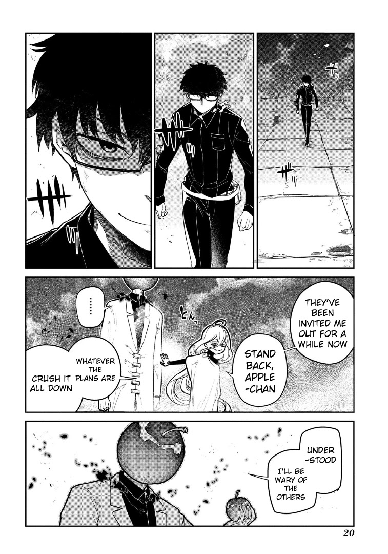 Reincarnation no Kaben chapter 64 page 22