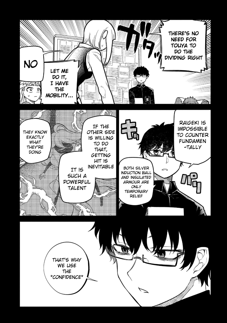 Reincarnation no Kaben chapter 64 page 31