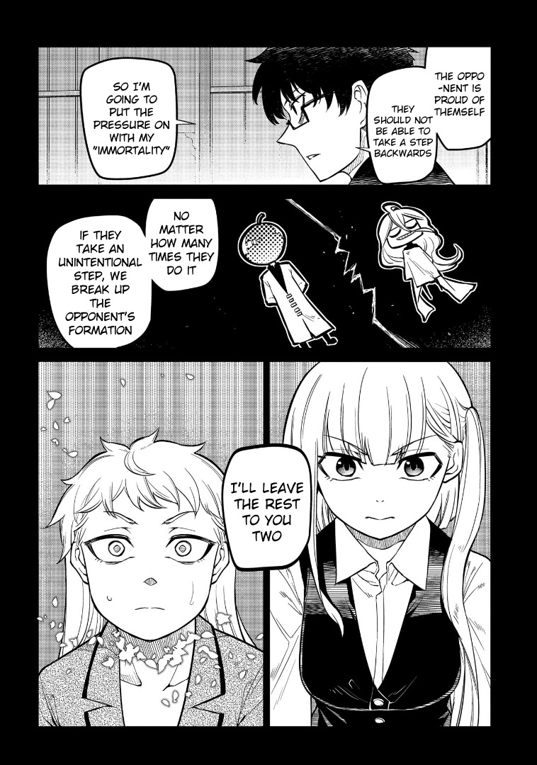 Reincarnation no Kaben chapter 64 page 32