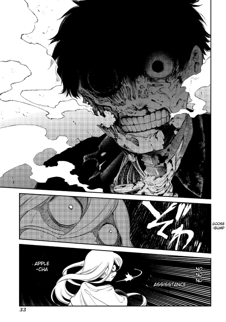 Reincarnation no Kaben chapter 64 page 35