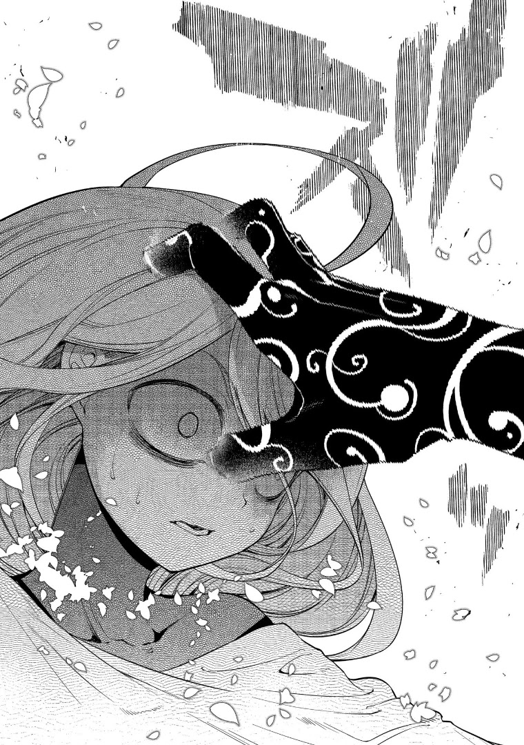 Reincarnation no Kaben chapter 64 page 37