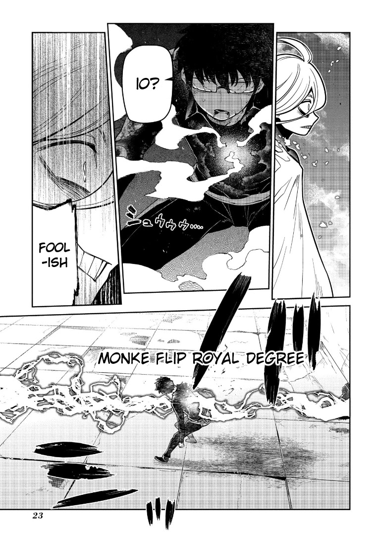 Reincarnation no Kaben chapter 64 page 47