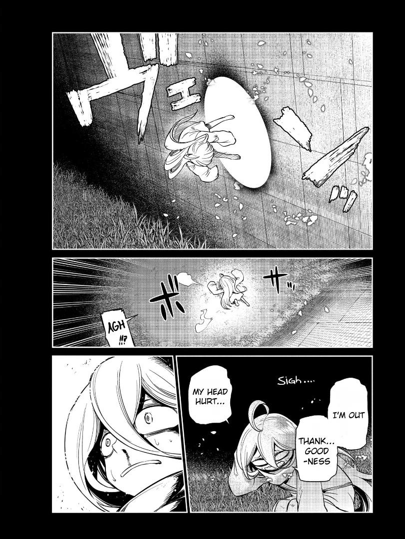 Reincarnation no Kaben chapter 68 page 23