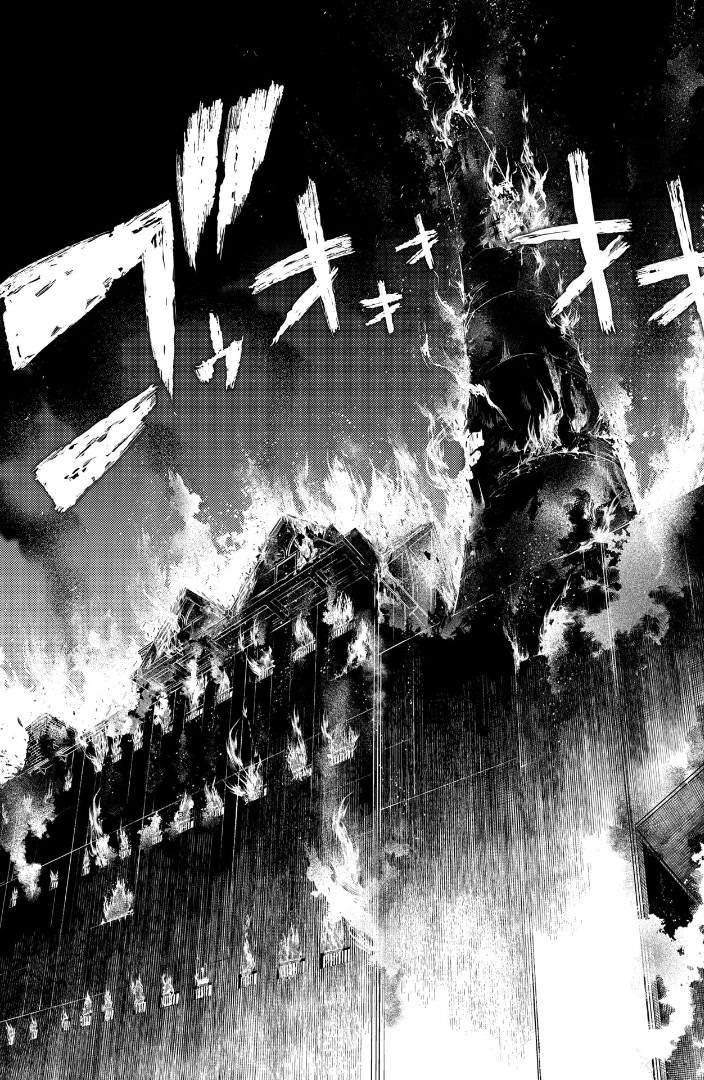 Reincarnation no Kaben chapter 68 page 24