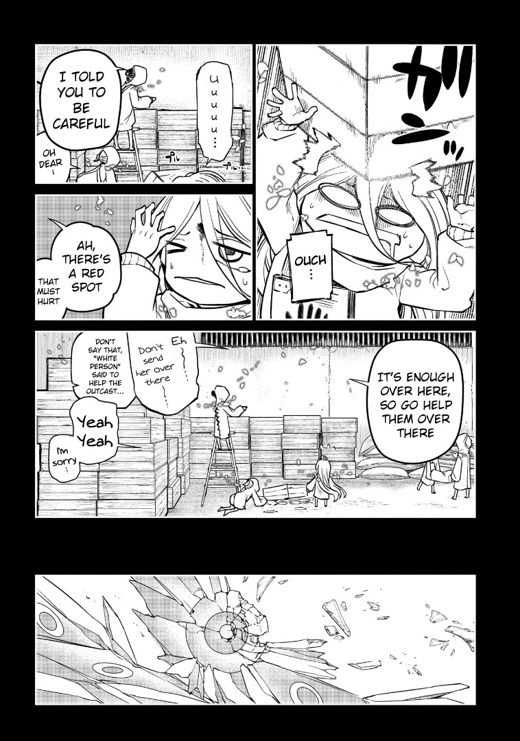 Reincarnation no Kaben chapter 68 page 6