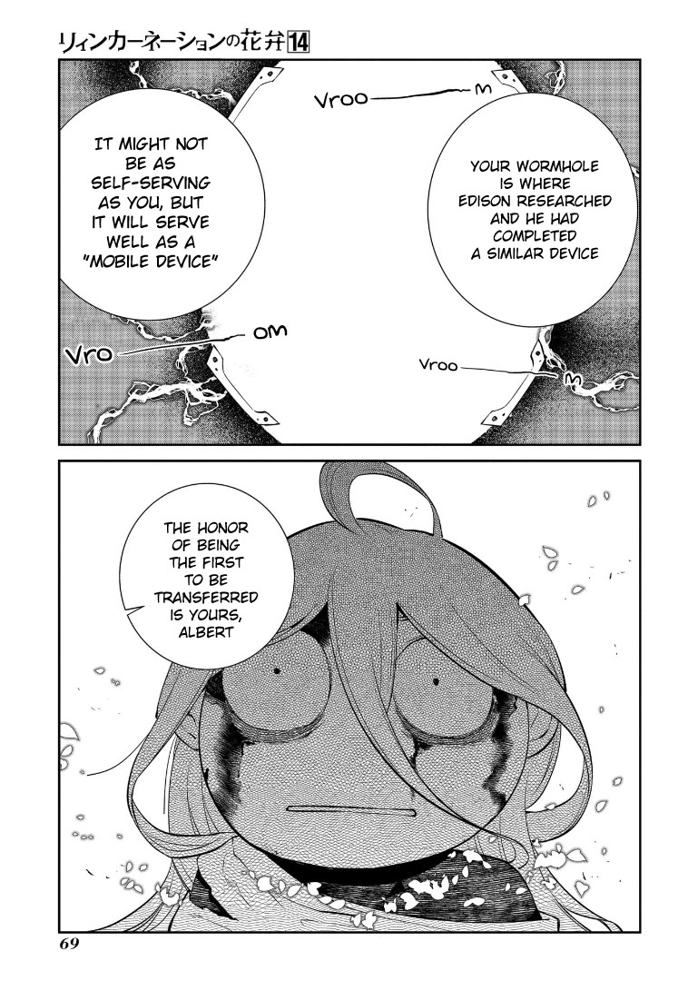 Reincarnation no Kaben chapter 69.5 page 12