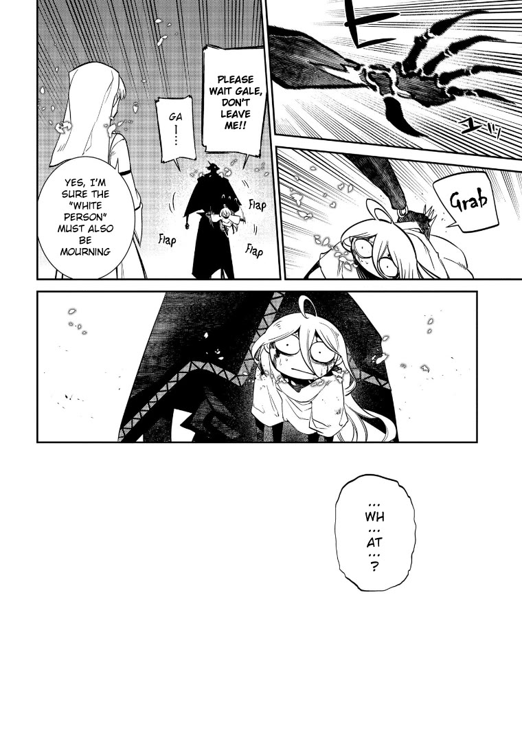 Reincarnation no Kaben chapter 69.5 page 13