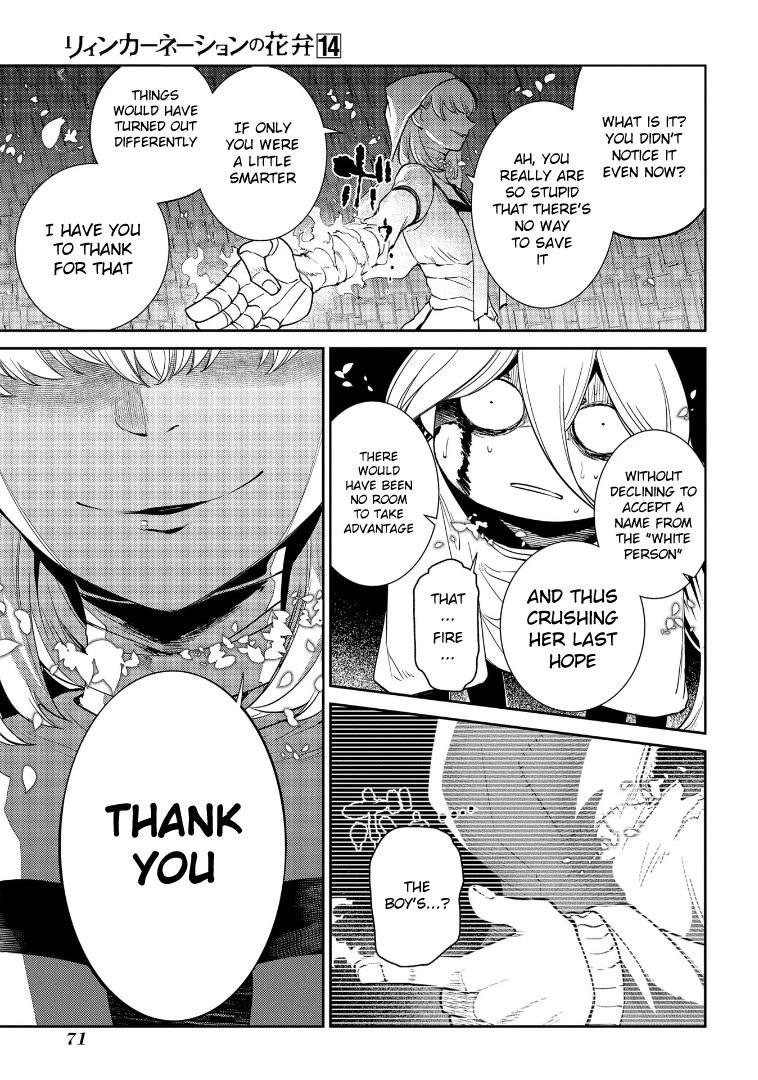 Reincarnation no Kaben chapter 69.5 page 14