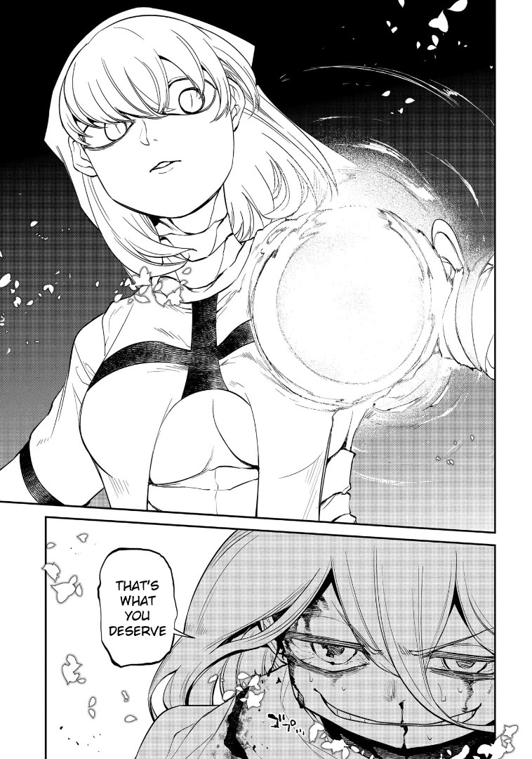 Reincarnation no Kaben chapter 69.5 page 20