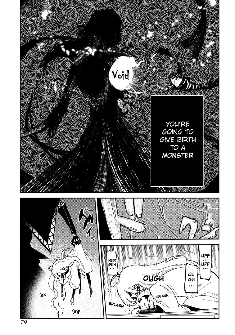 Reincarnation no Kaben chapter 69.5 page 22