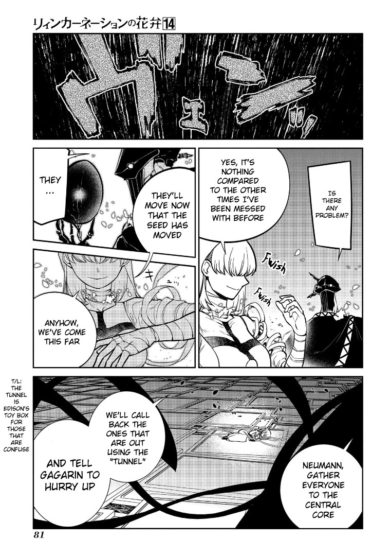 Reincarnation no Kaben chapter 69.5 page 24