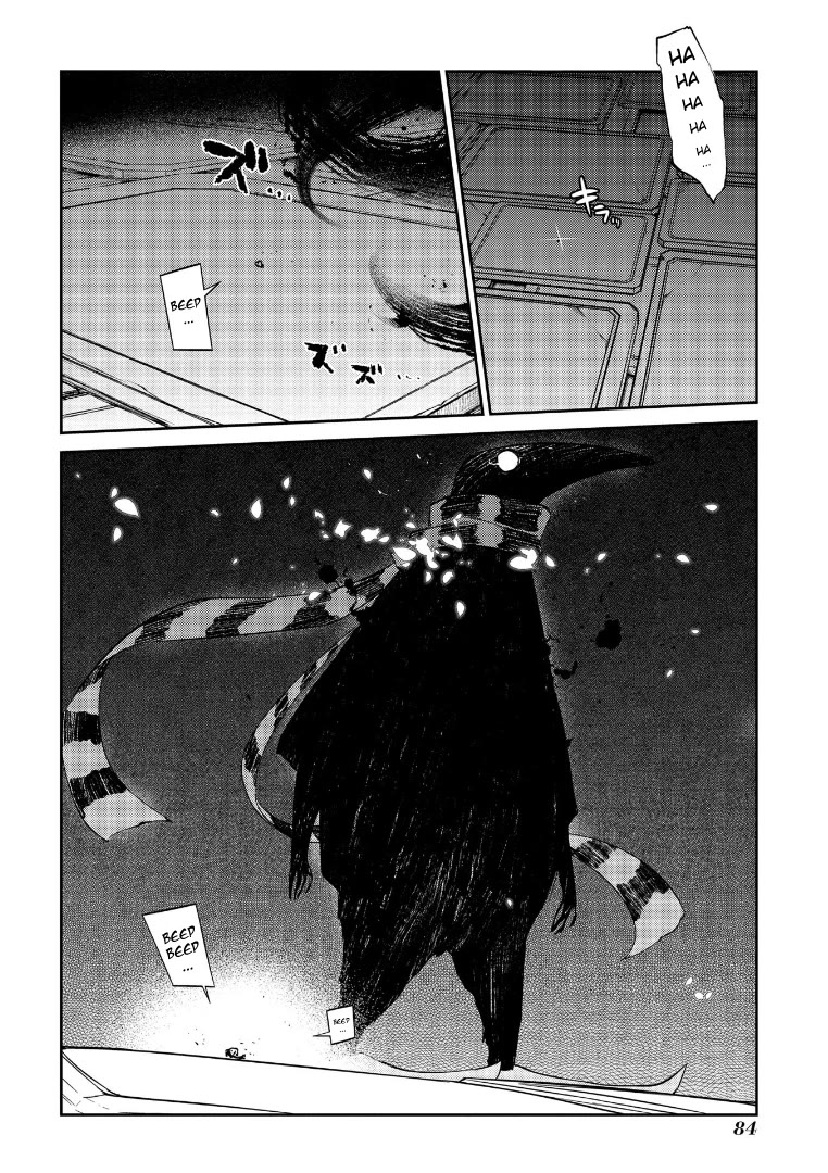 Reincarnation no Kaben chapter 69.5 page 27