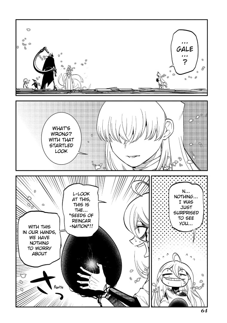Reincarnation no Kaben chapter 69.5 page 7