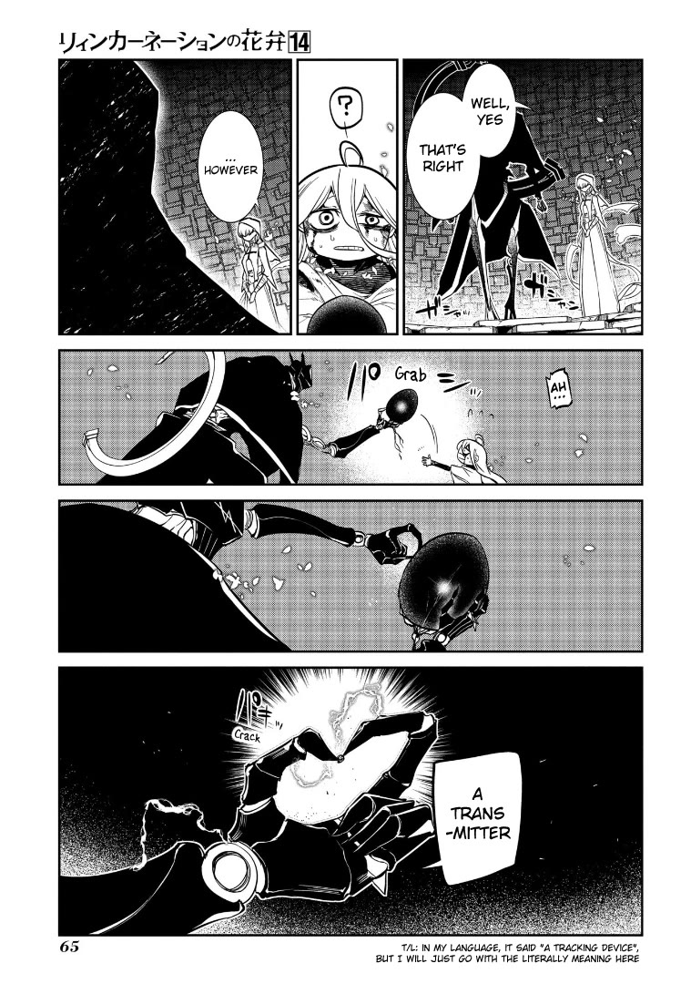 Reincarnation no Kaben chapter 69.5 page 8