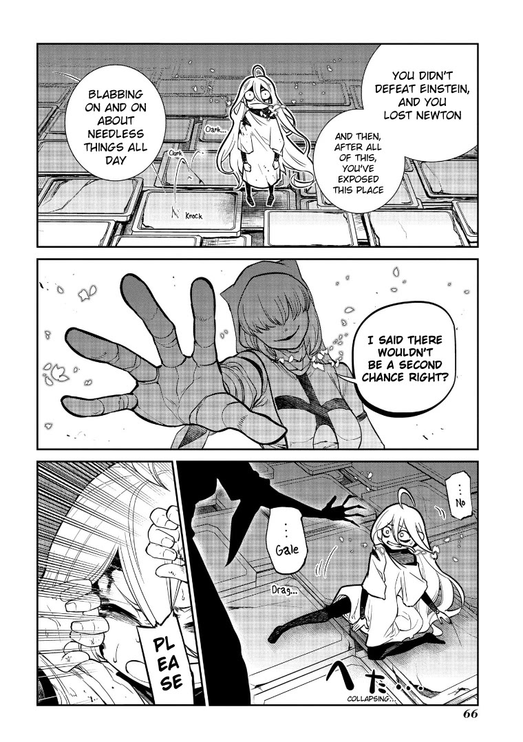 Reincarnation no Kaben chapter 69.5 page 9