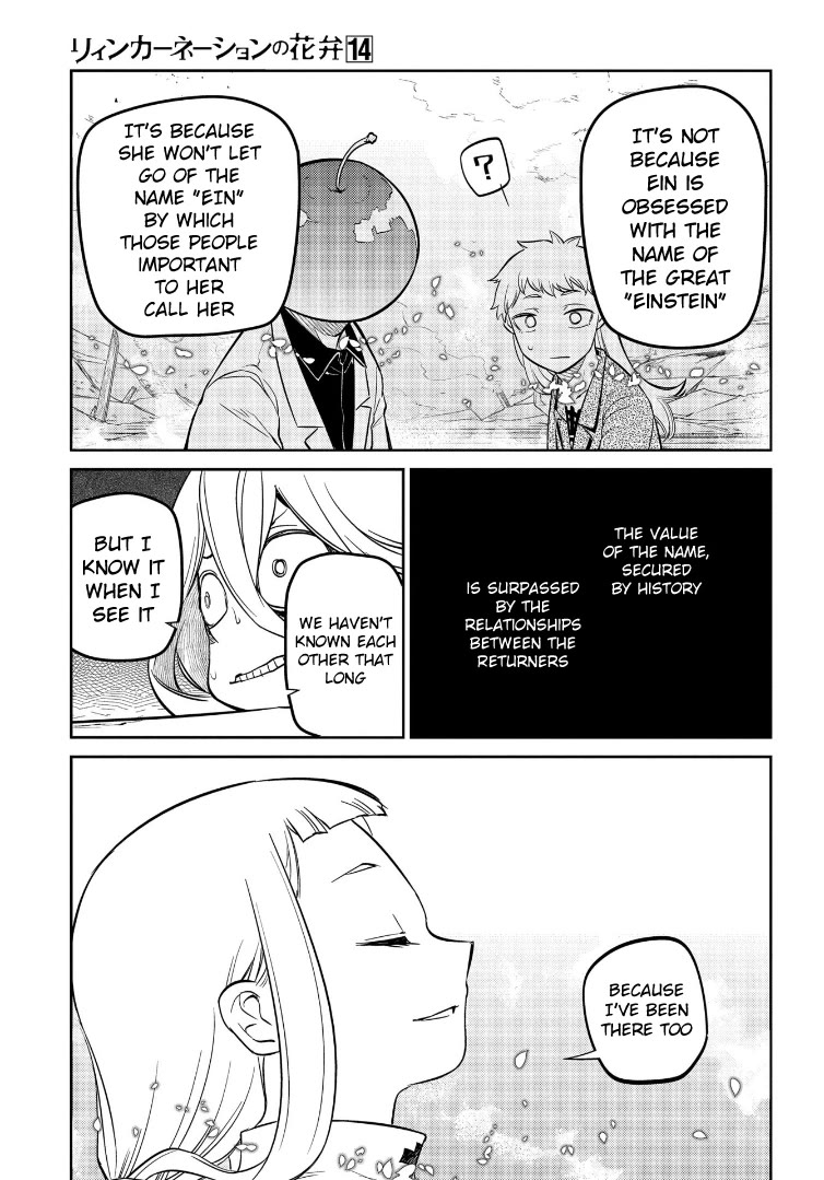 Reincarnation no Kaben chapter 69 page 16