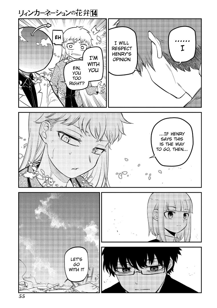 Reincarnation no Kaben chapter 69 page 20