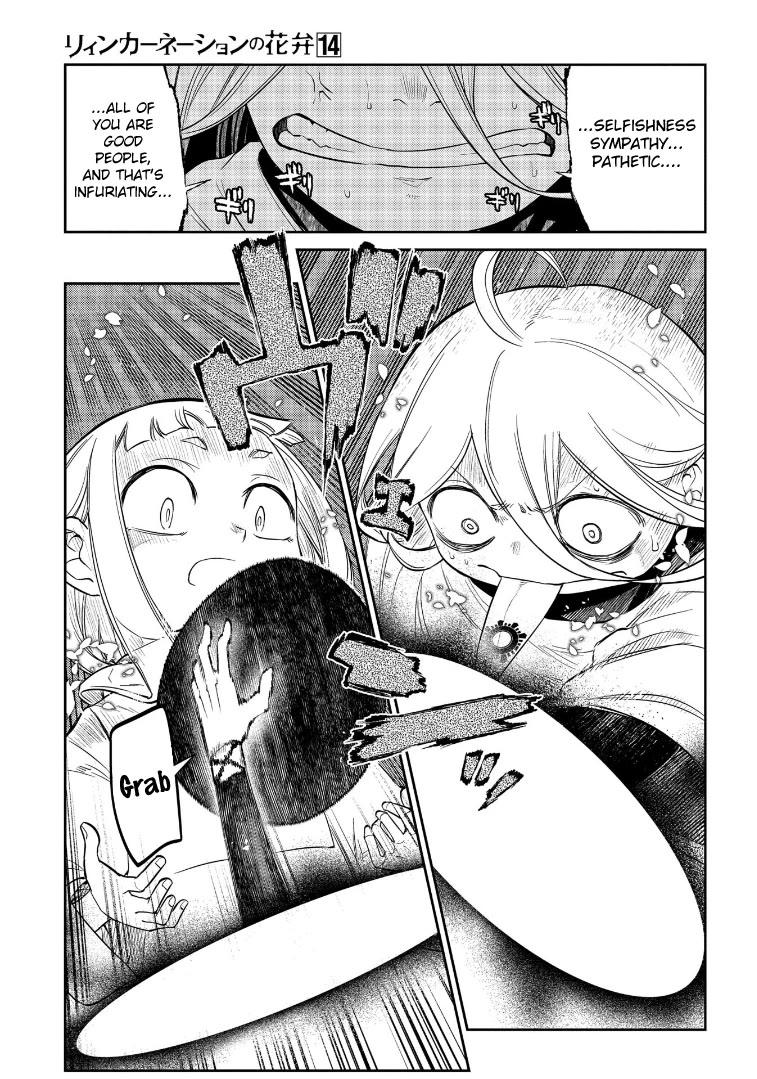 Reincarnation no Kaben chapter 69 page 22