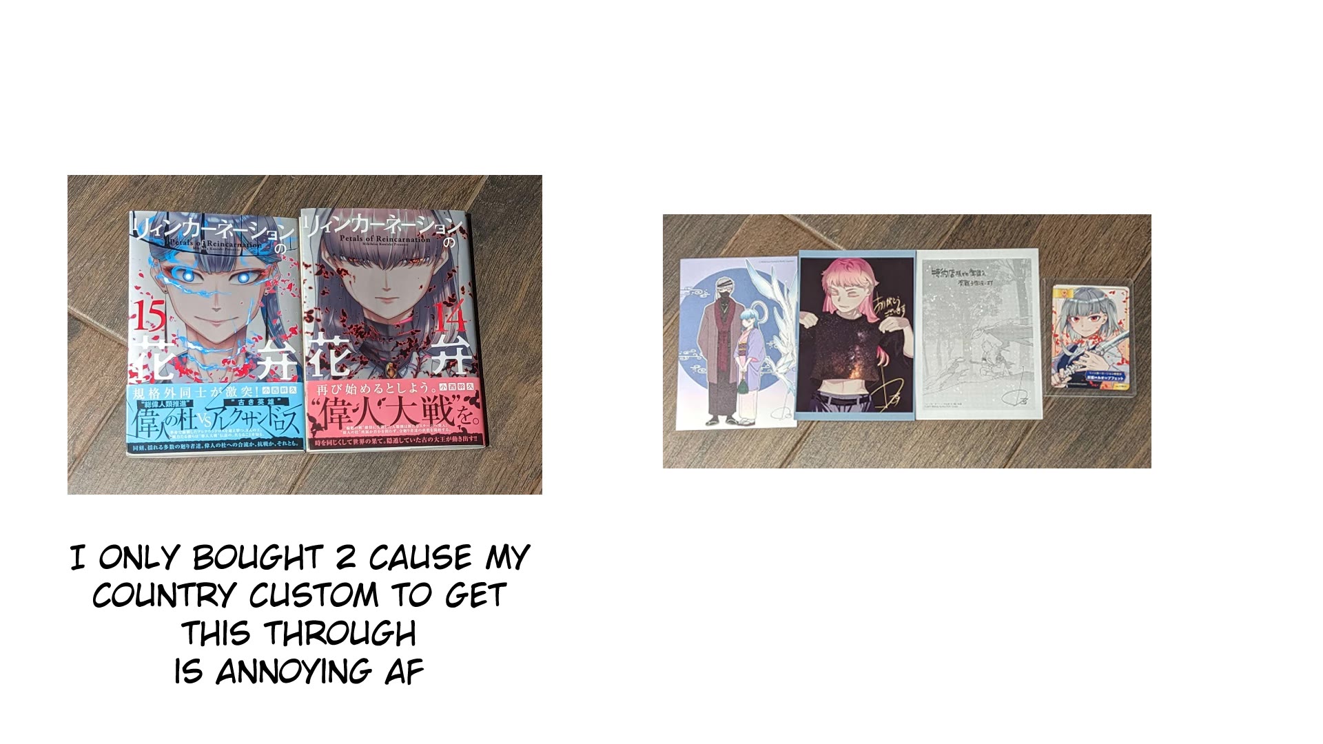 Reincarnation no Kaben chapter 69 page 26