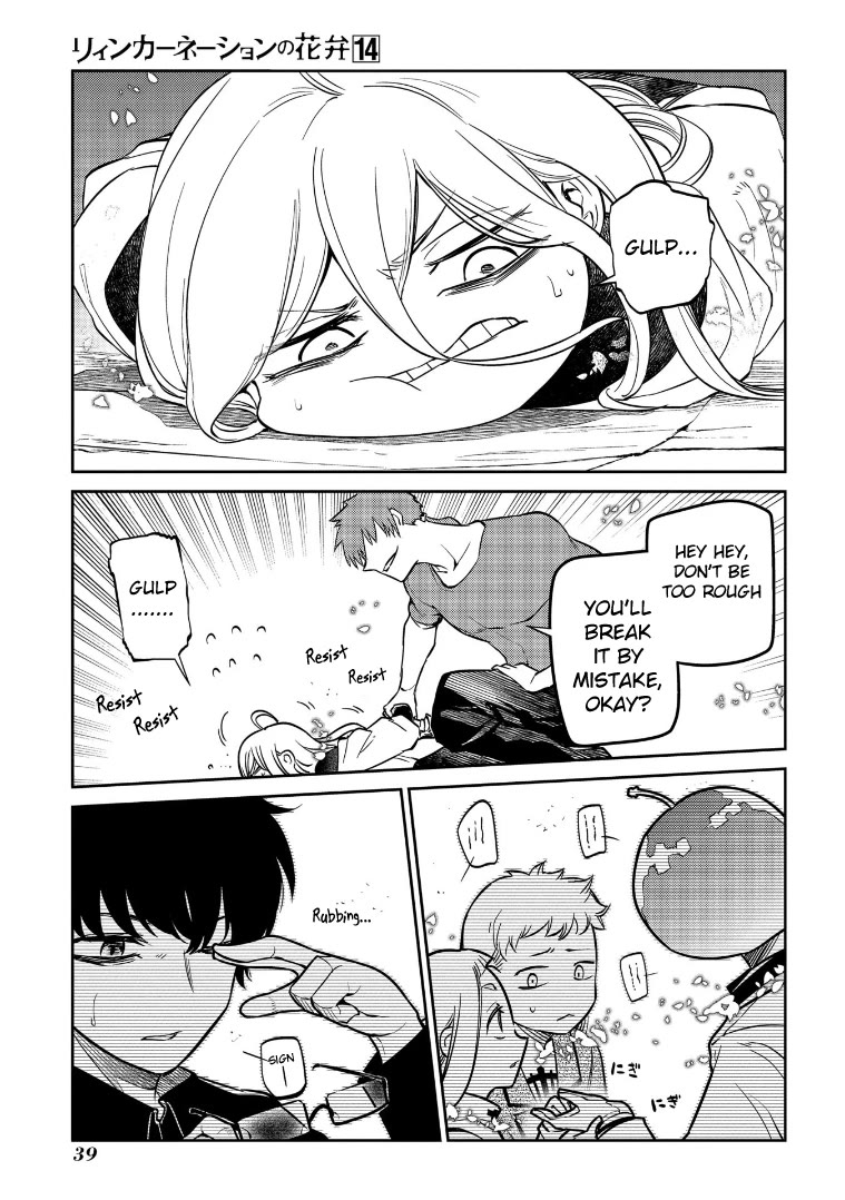 Reincarnation no Kaben chapter 69 page 4