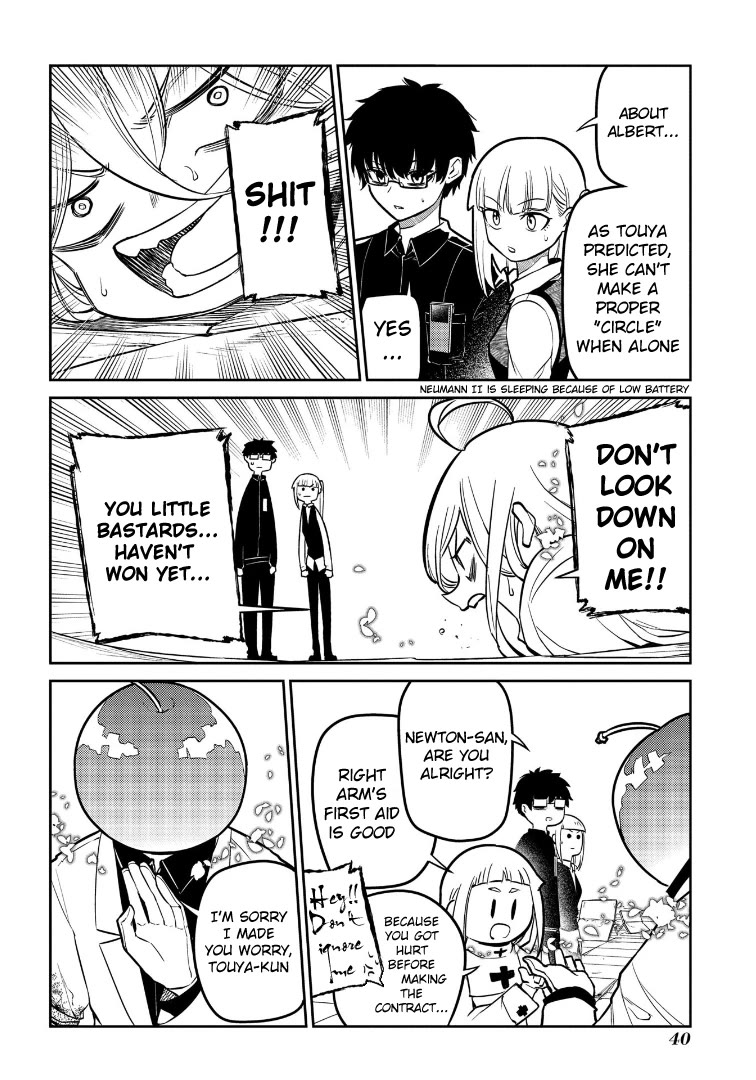 Reincarnation no Kaben chapter 69 page 5