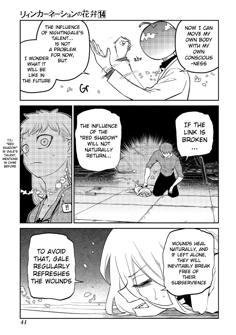 Reincarnation no Kaben chapter 69 page 6